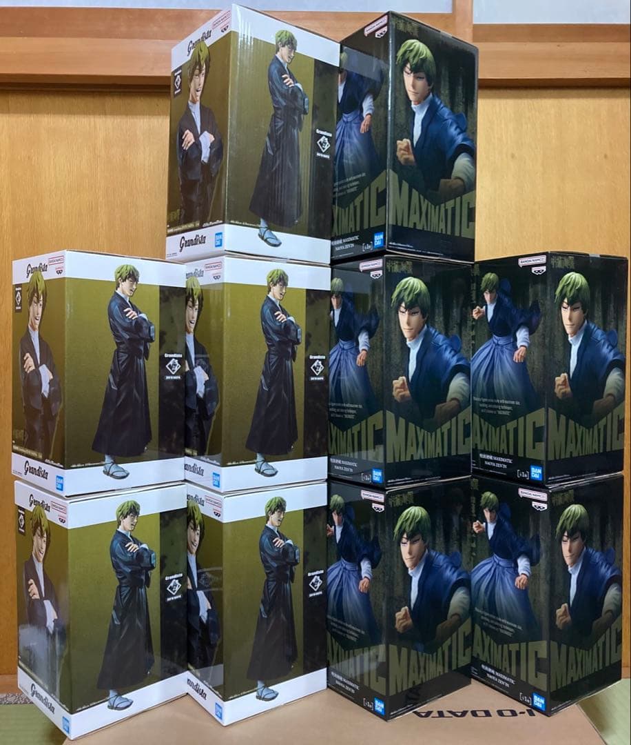 呪術廻戦 禪院直哉　プライズフィギュア　2種計10個セット　まとめ売り