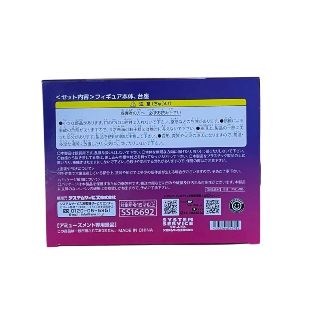 New PANTY ＆ STOCKING ストッキング パンティ フィギュア