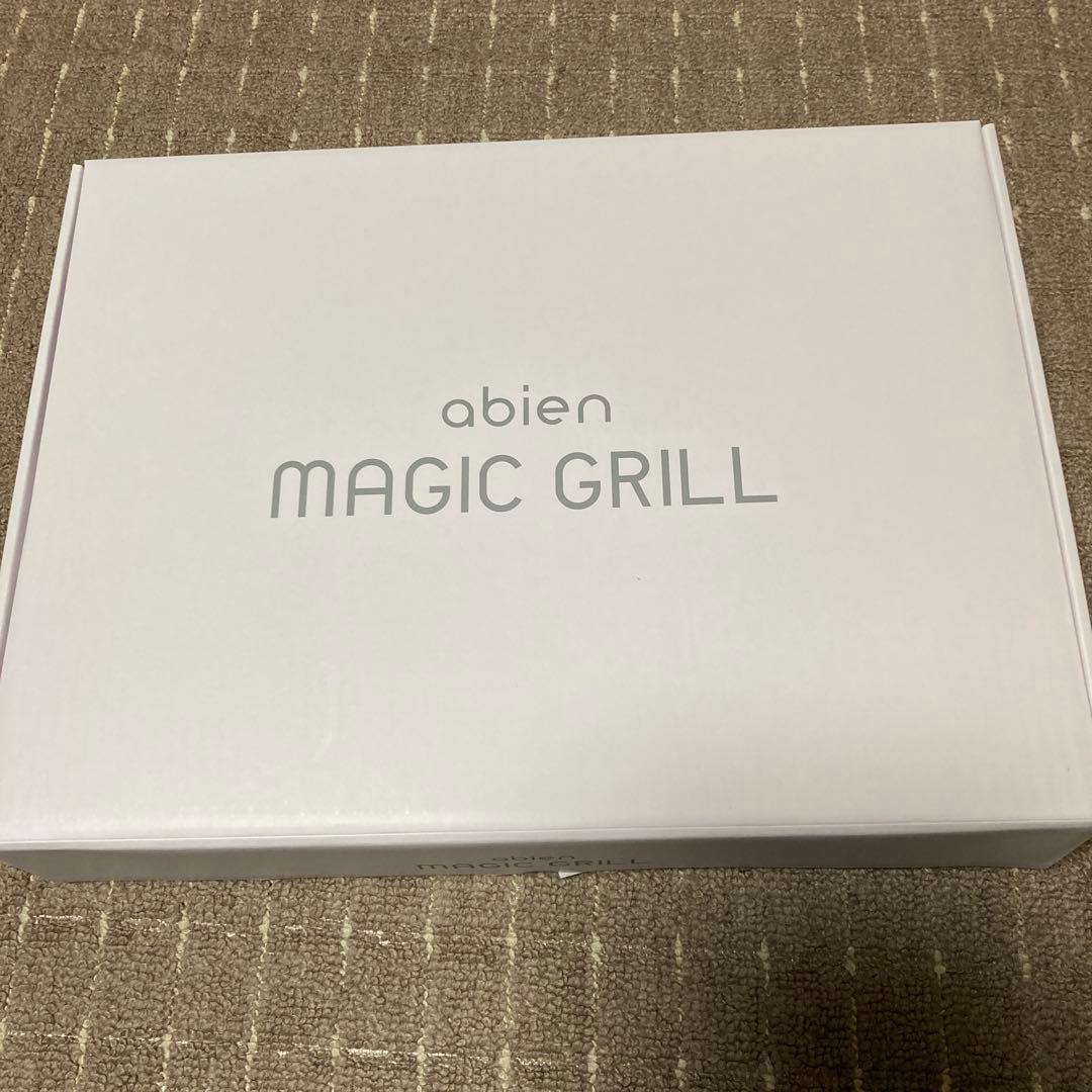 ホットプレート　abien Magic Grill ブラック　未使用