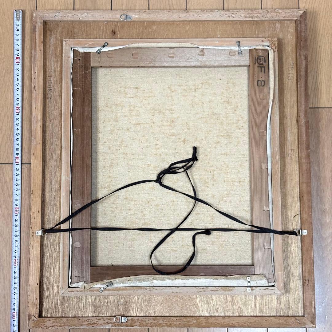 馬堀喜孝 梅壺 肉筆 油彩画 肖像画巨匠 御歴代天皇肖像画家 壷 油画 L