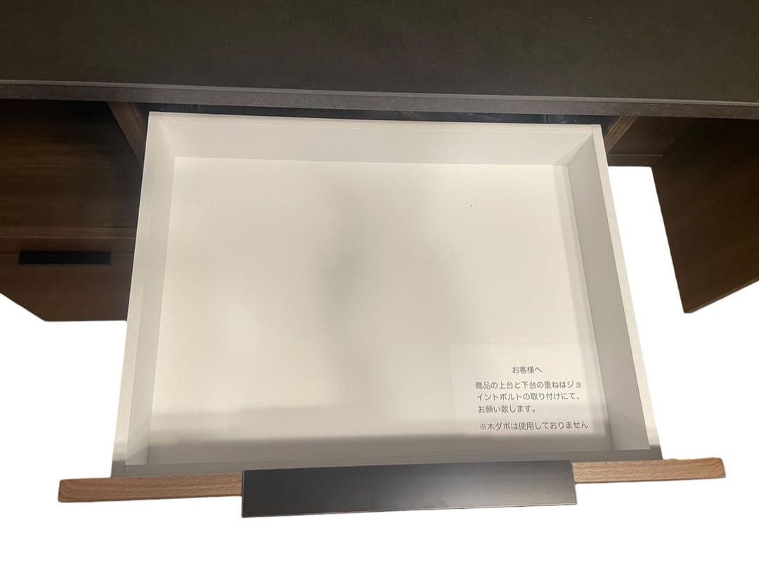 ◯【美品】松田家具大川 アルバ キッチンボード 食器棚 レンジボード ハイグロス