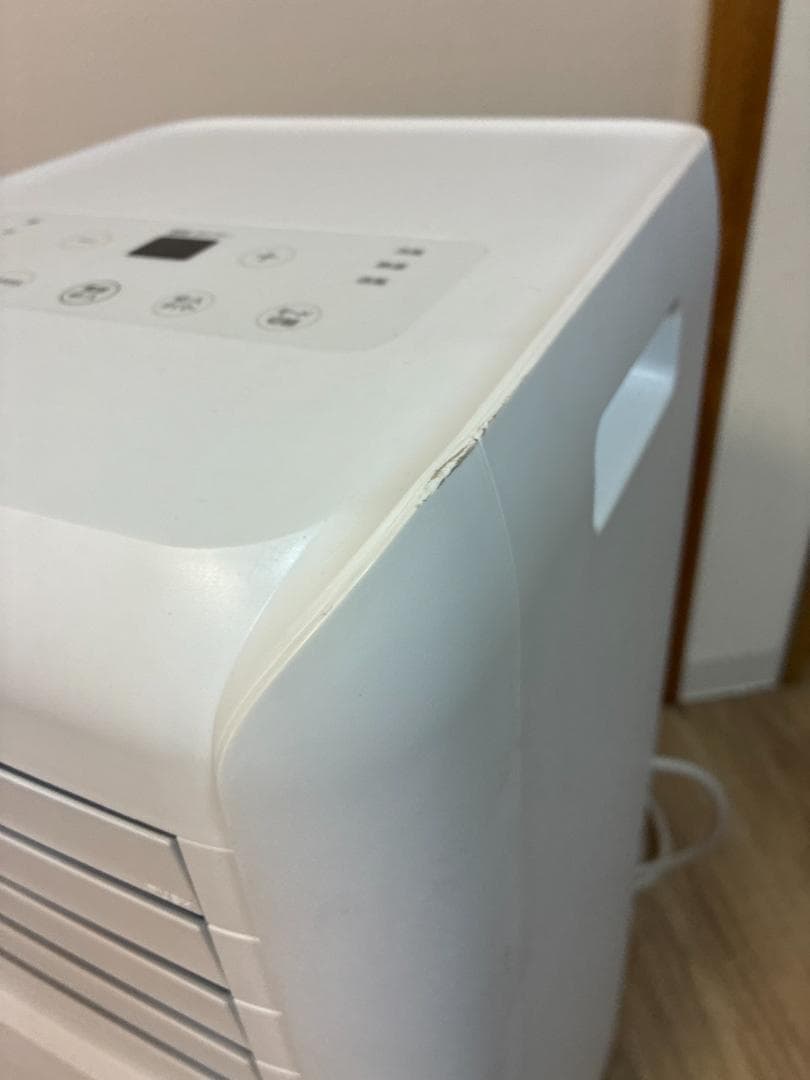 IRIS OHYAMA ポータブルクーラー　スポットクーラー　IPA-2203G