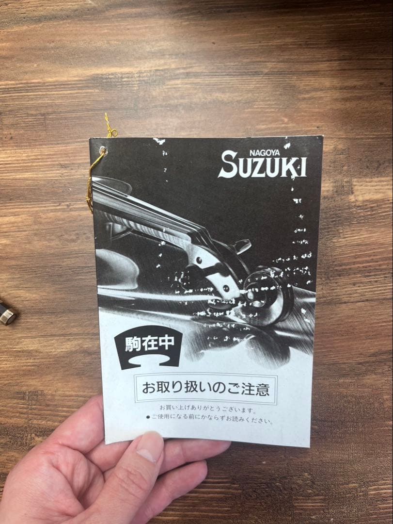 バイオリンSuzuki EternalNo.1200 Anno1995エターナル