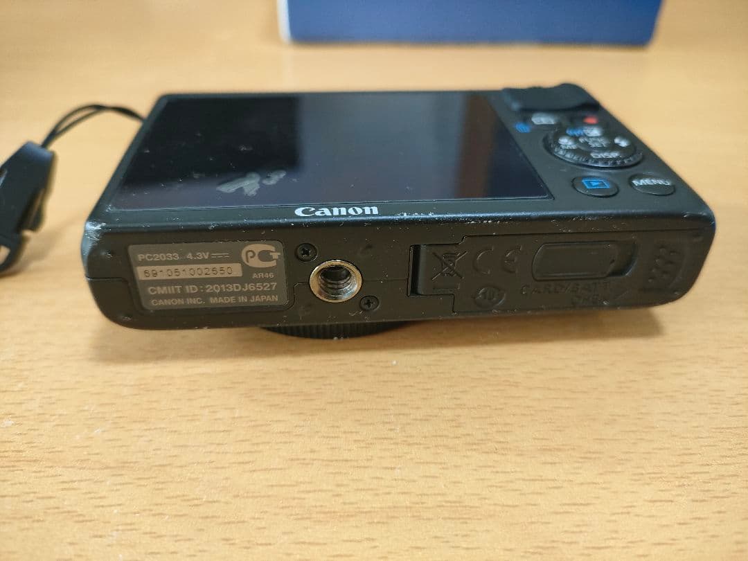 Canon PowerShot S200 本体と付属品