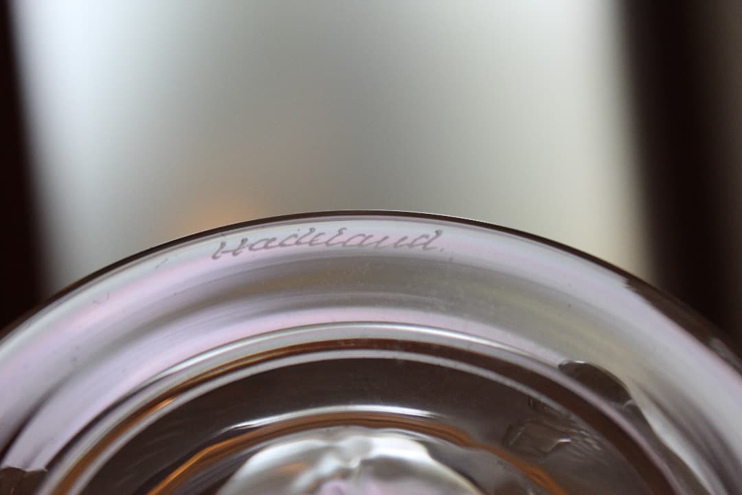 ノルウェー　Hadeland　ハーデラン社　 NOSTETANGEN　デキャンタ