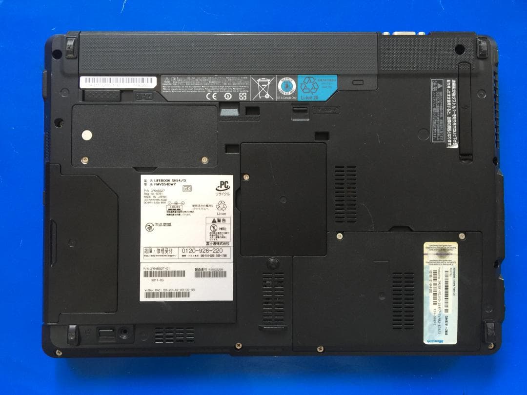 LIFEBOOK SH54 13.3型/DVD/Office2024/win11