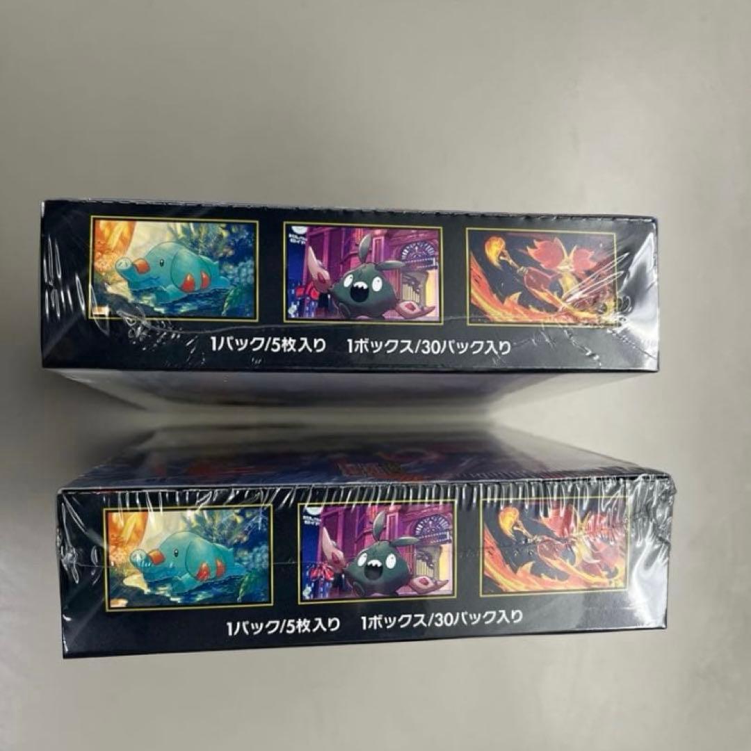 【新品・シュリンクつき】ニンジャスピナー 2BOX