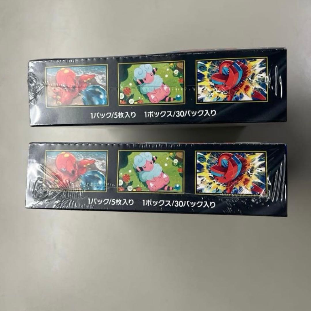 【新品・シュリンクつき】ニンジャスピナー 2BOX