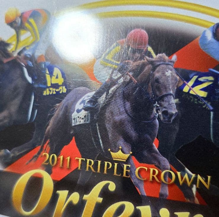 オルフェーヴル 三冠 クッキー缶 ステッカー メガネ拭き