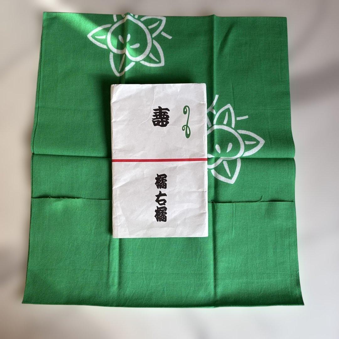 橘右橘　手ぬぐい　寄席文字　江戸文字　勘亭流　　橘流