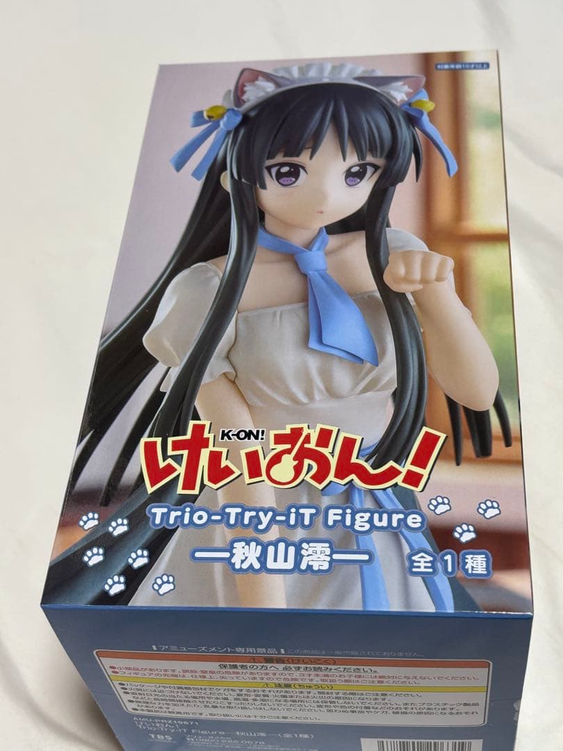 けいおん! トリオ・トライ・イットフィギュア 3種セット