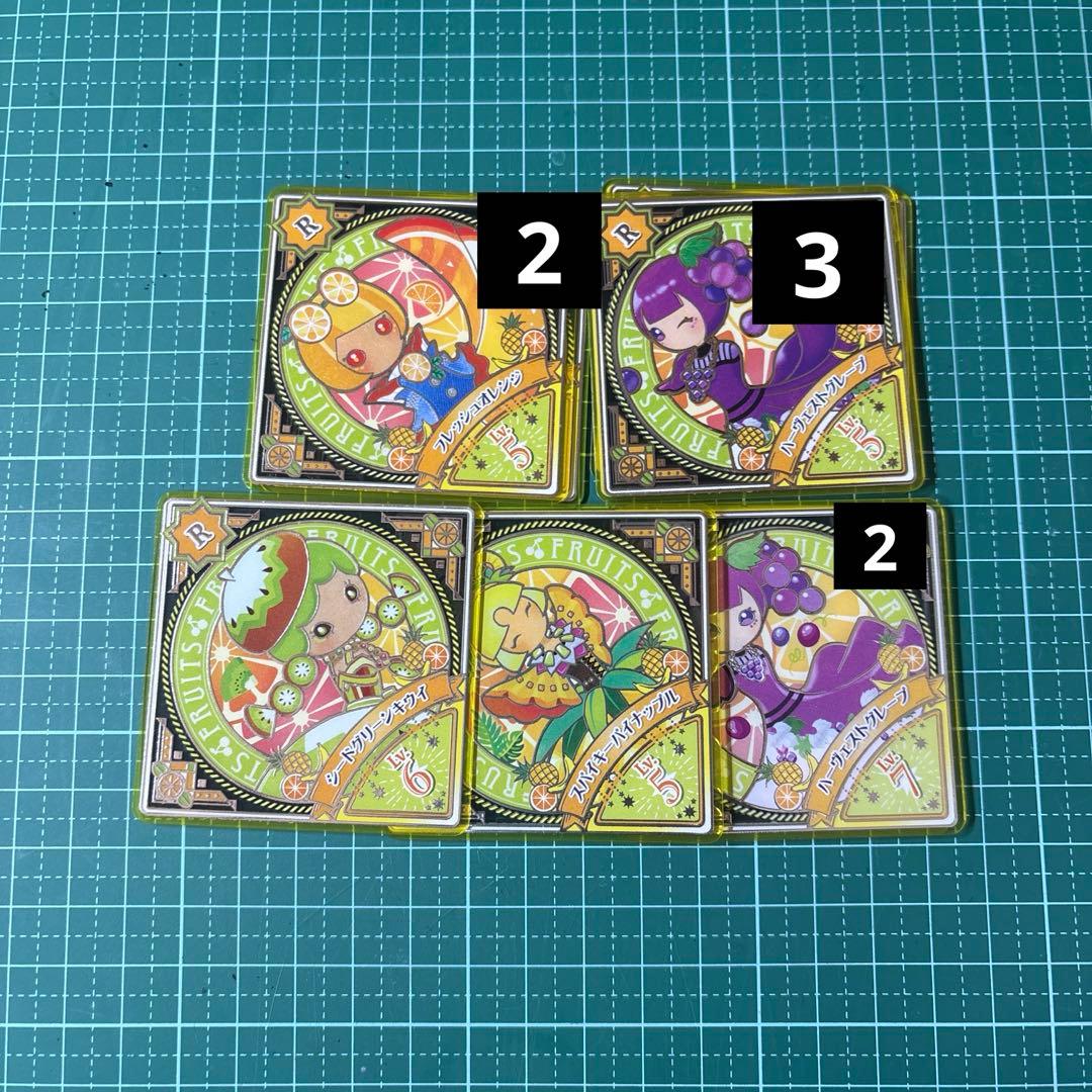 アイカツプラネット　スイングRまとめ売り