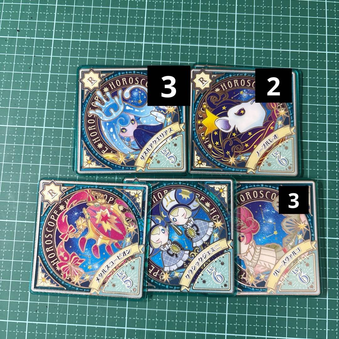 アイカツプラネット　スイングRまとめ売り