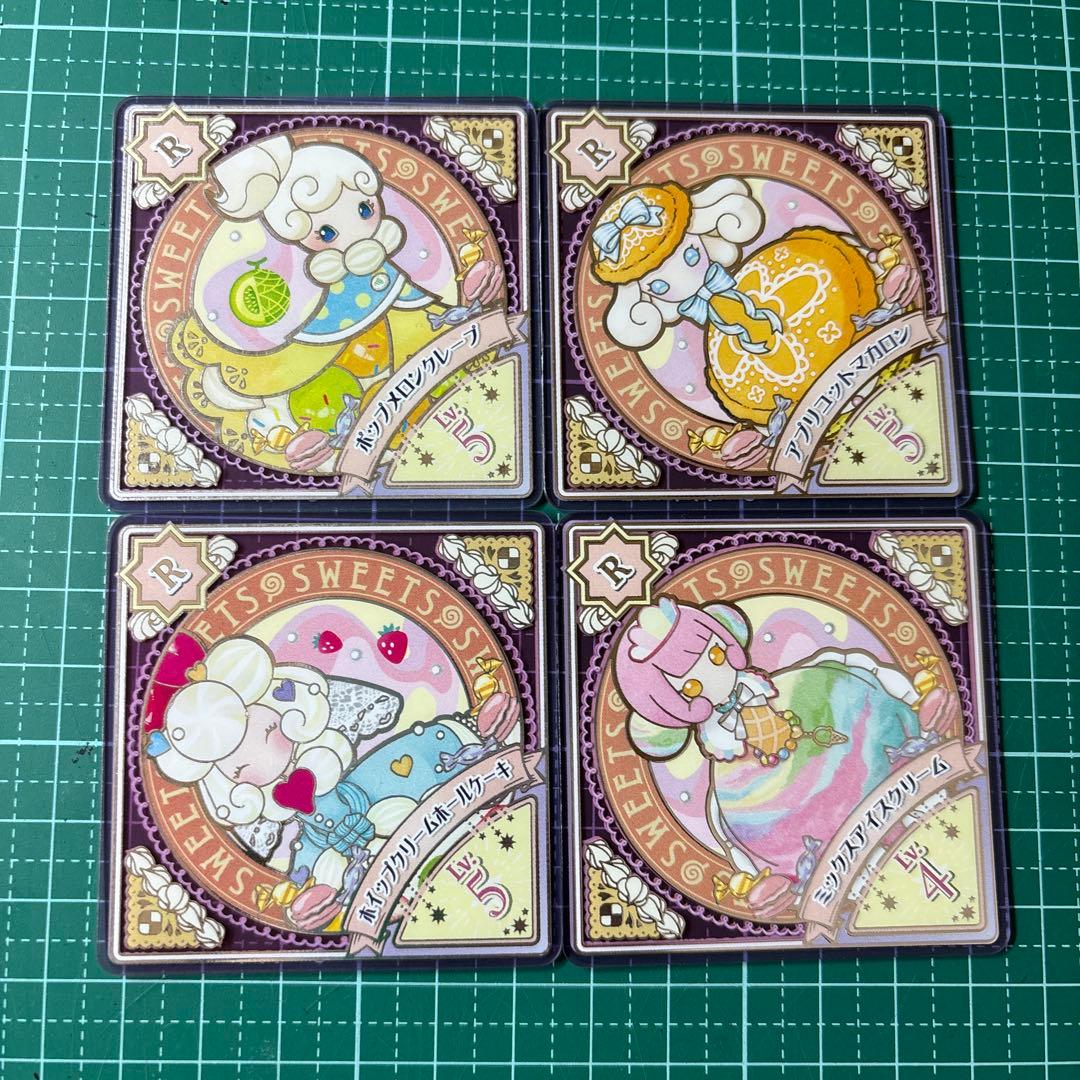 アイカツプラネット　スイングRまとめ売り