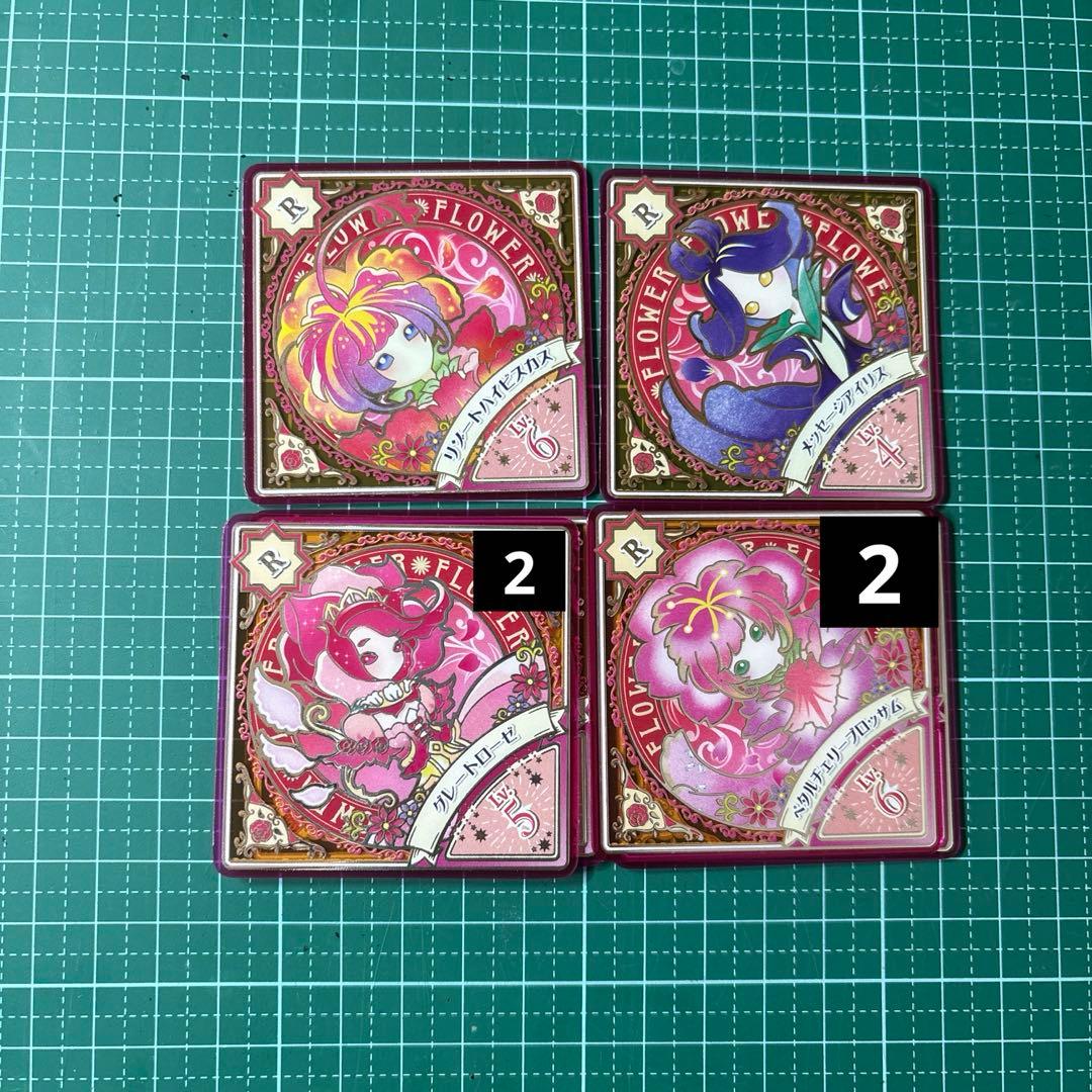 アイカツプラネット　スイングRまとめ売り