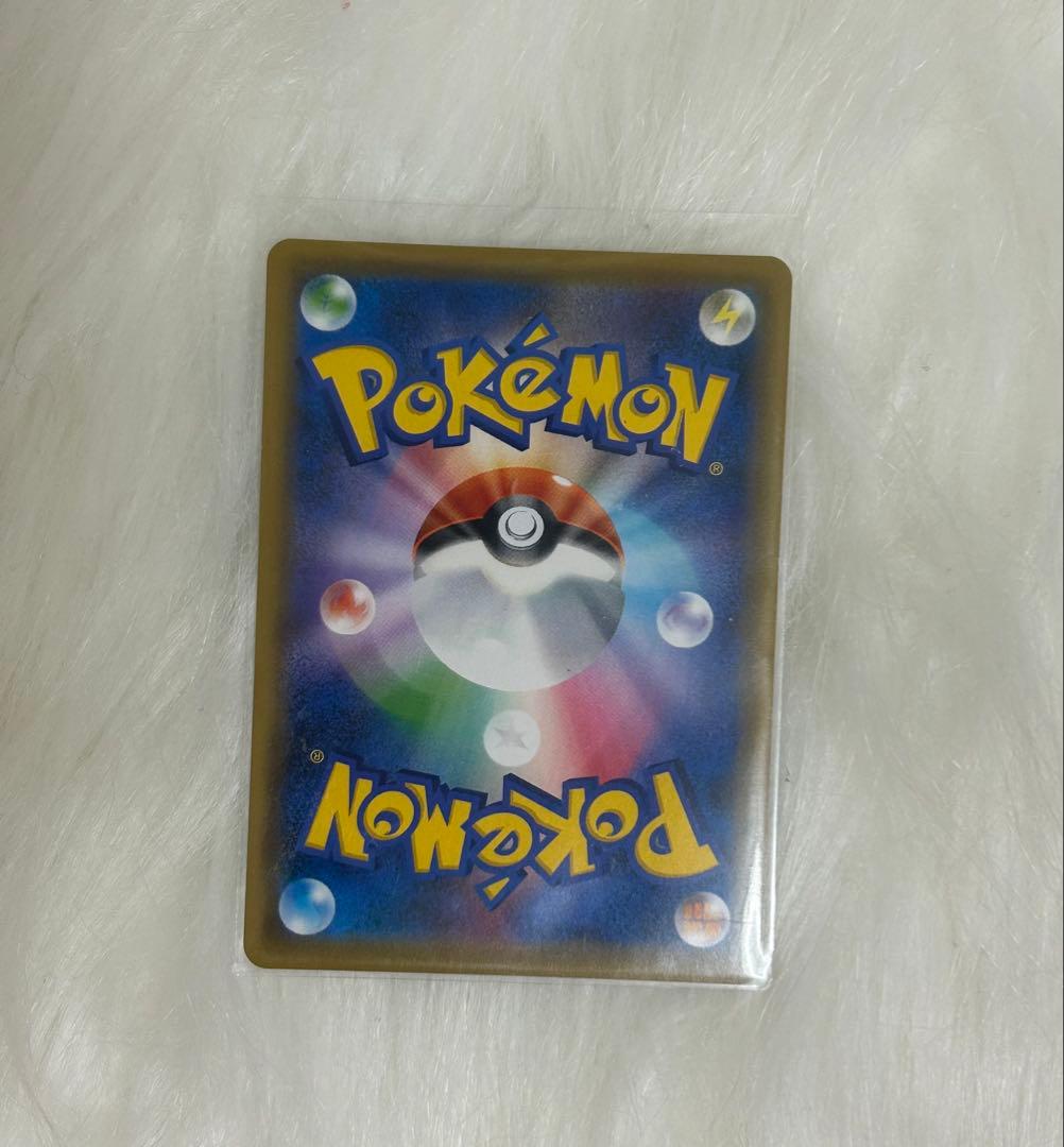 ポケモンカード レシラム＆ゼクロムGX HR ポケカ N