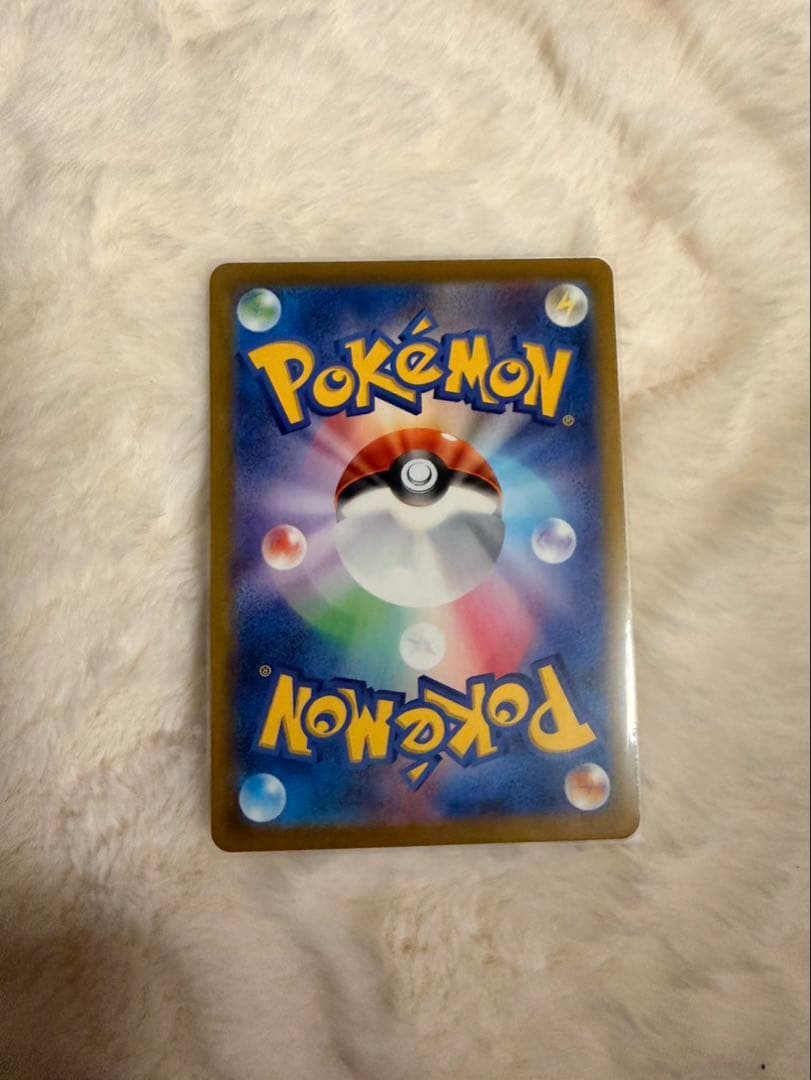 ポケモンカード 極美品　PSAグレード付き 6枚セット　コイキング
