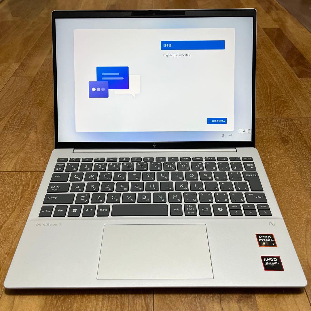Windowsノート本体 HP OmniBook7 Aero13 Ryzen AI 7 32GB 1TB