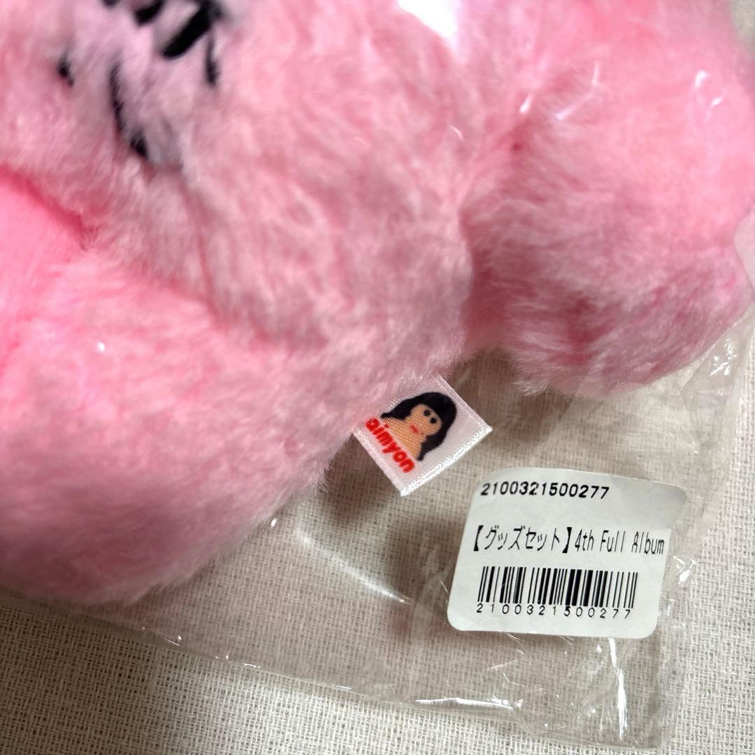 あいみょん 初恋ちゃん