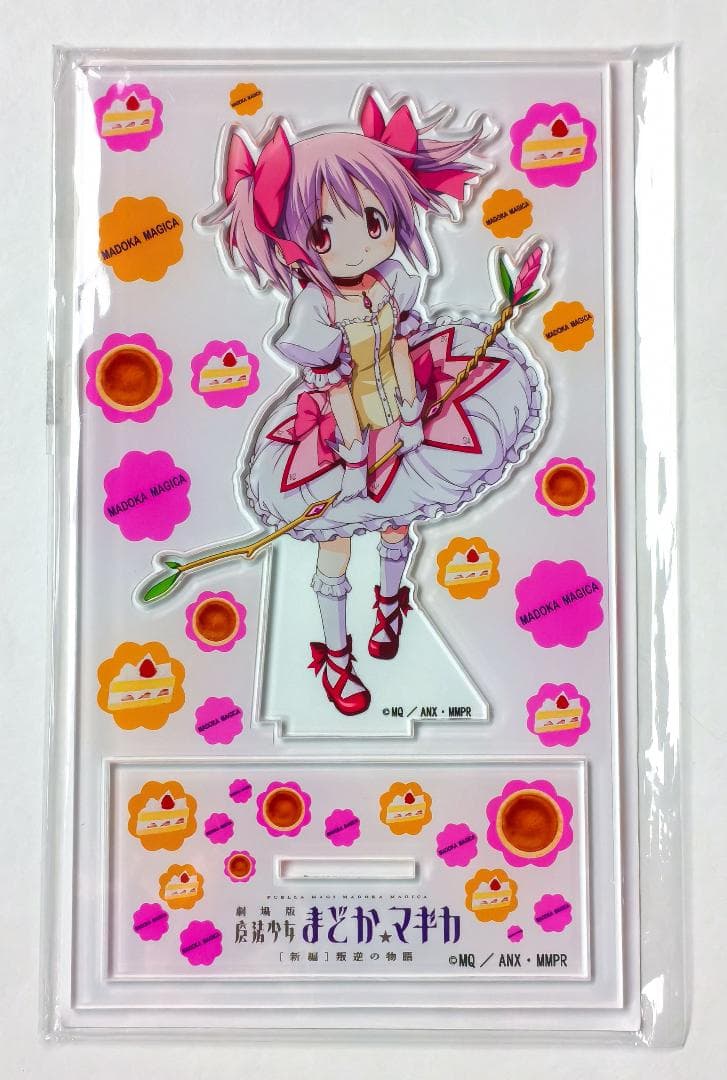 魔法少女まどかマギカ × 不二家 コラボ アクリルスタンド 鹿目まどか