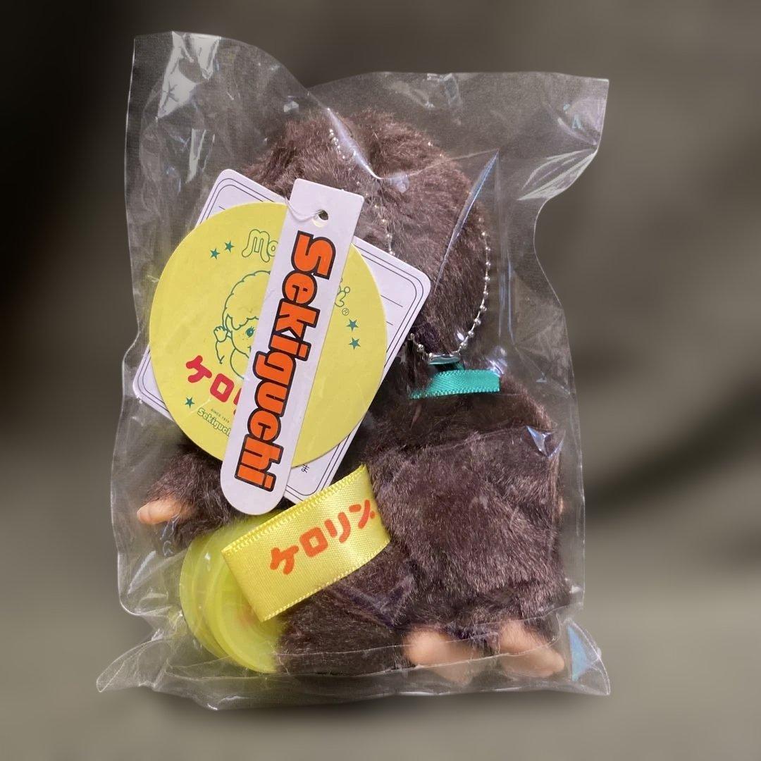 正規品ケロリン モンチッチ マスコット キーチェーン
