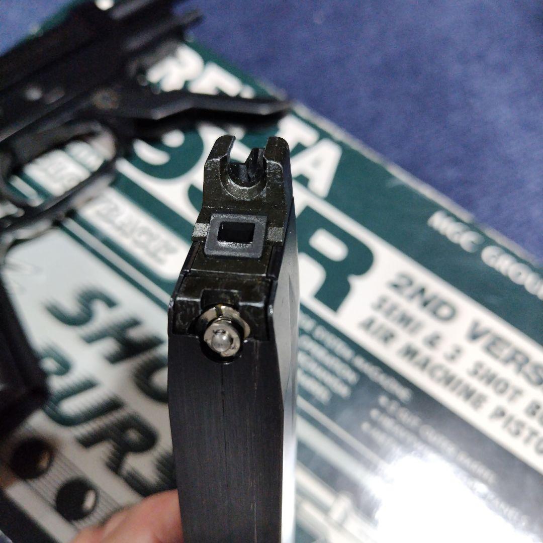 M93R ガスブローバック　MGC TAITO