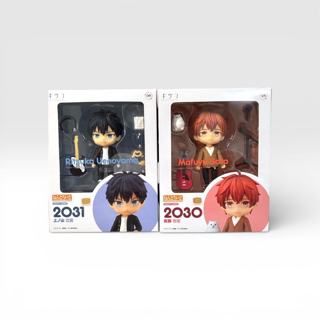 ギヴン　柊mix　ねんどろいど　2030／2031 　佐藤真冬 上ノ山立夏