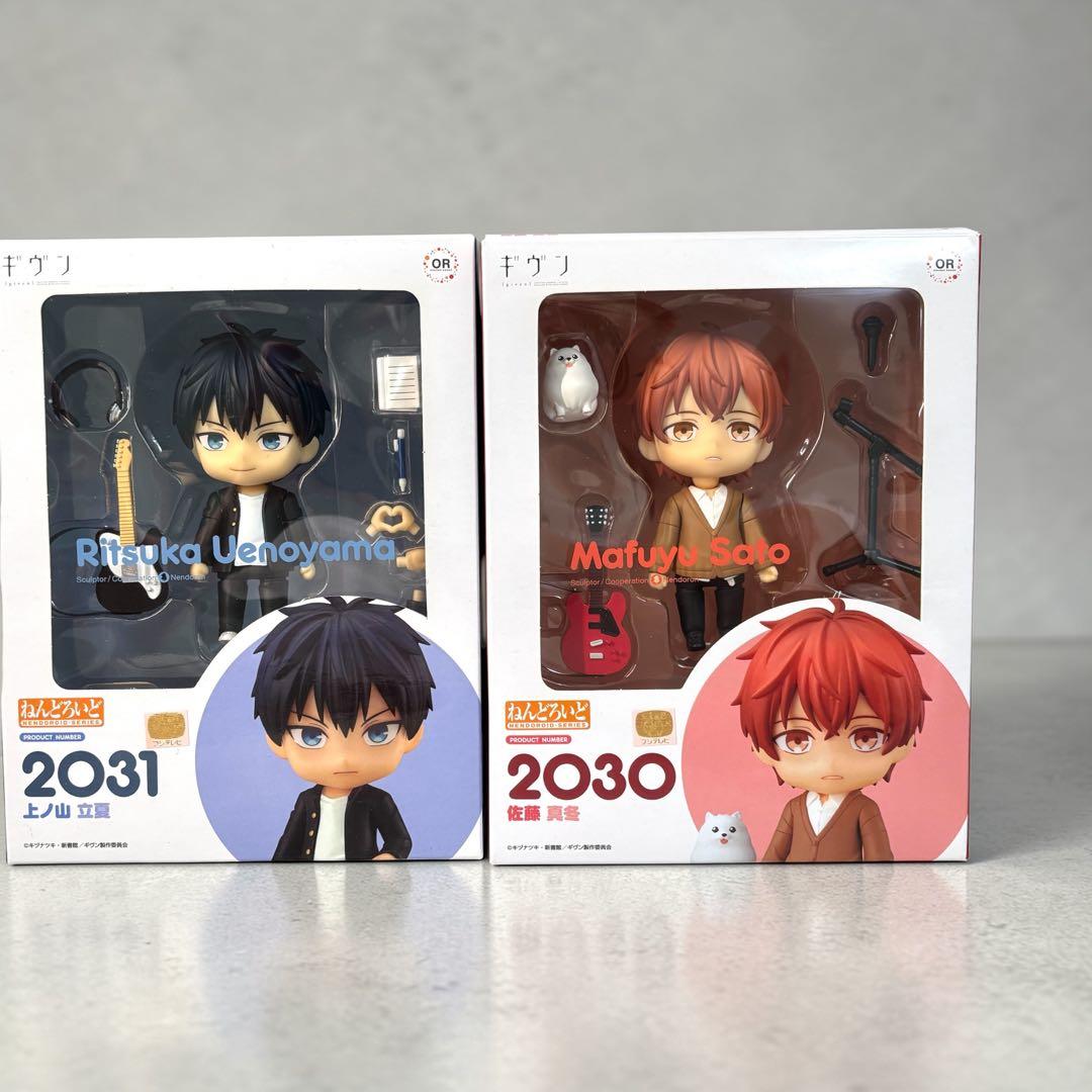 ギヴン　柊mix　ねんどろいど　2030／2031 　佐藤真冬 上ノ山立夏