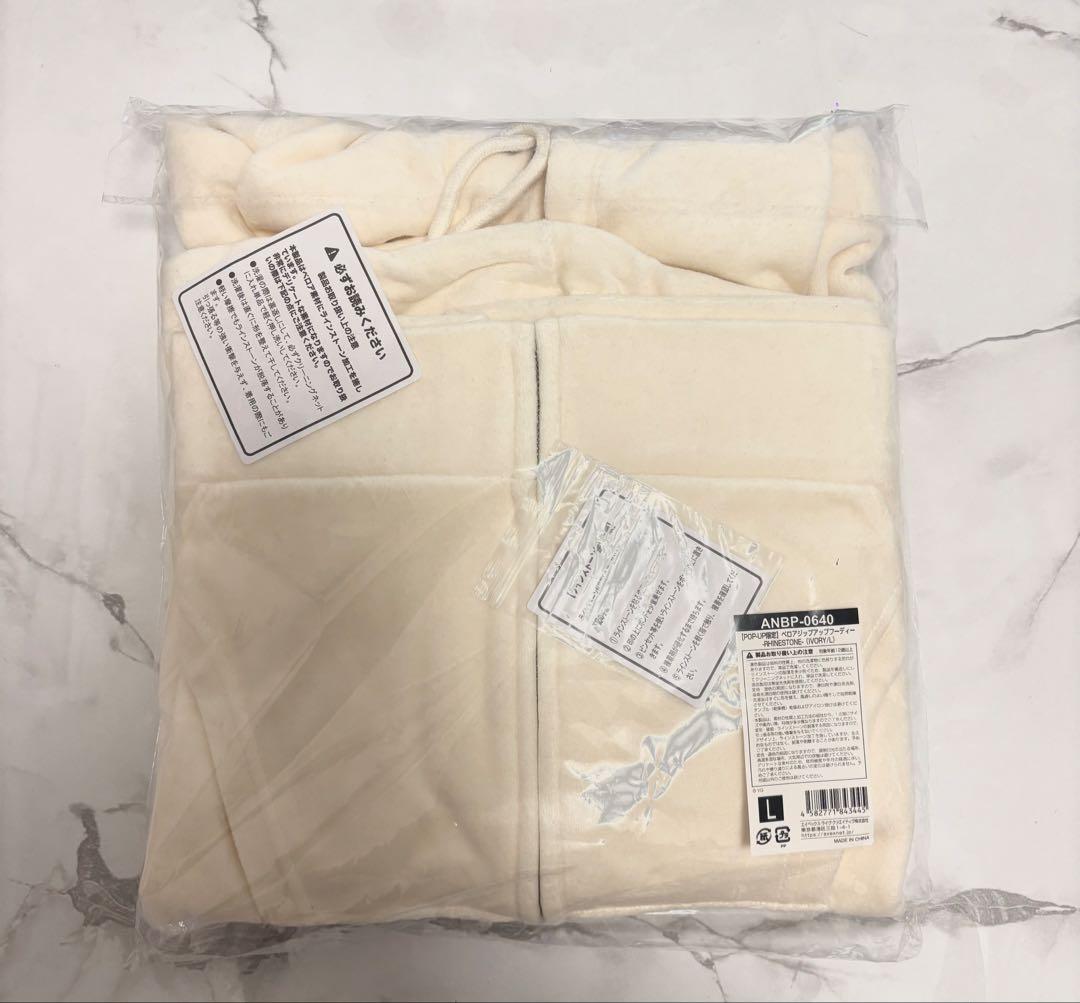 【美品】BLACKPINK ベロアジップアップフーディー （IVORY）　L