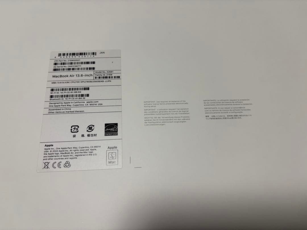 MacBookAir M2 モデル 13.6インチ