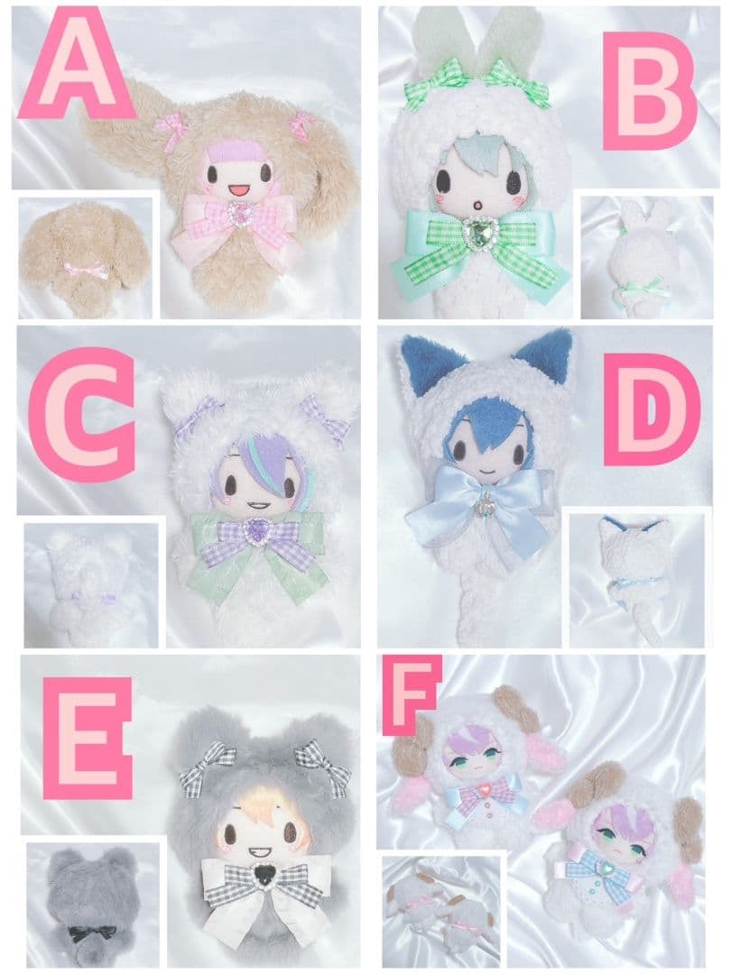 ぬい服　着ぐるみ　ハンドメイド　オーダーページ　ぬいぐるみ　リボン　スタイ