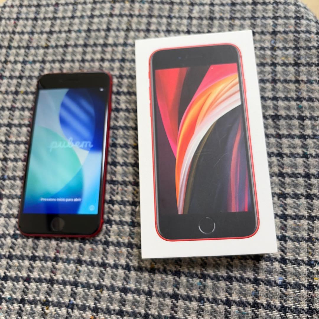 iphone se 第2世代