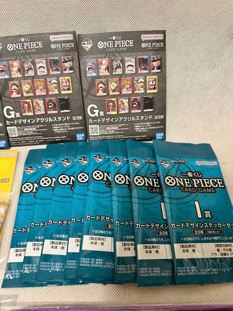 一番くじ ONE PIECE A賞 ルフィ＋下位賞 豪華16点セット まとめ売り