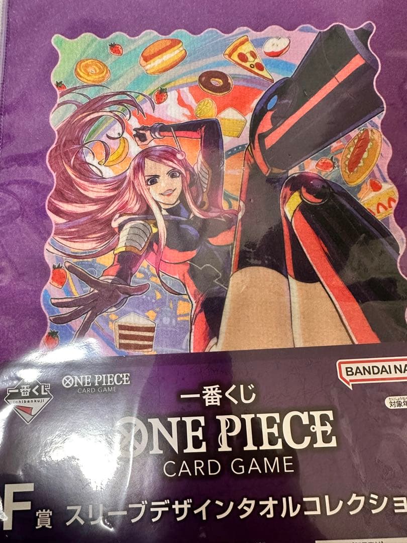 一番くじ ONE PIECE A賞 ルフィ＋下位賞 豪華16点セット まとめ売り