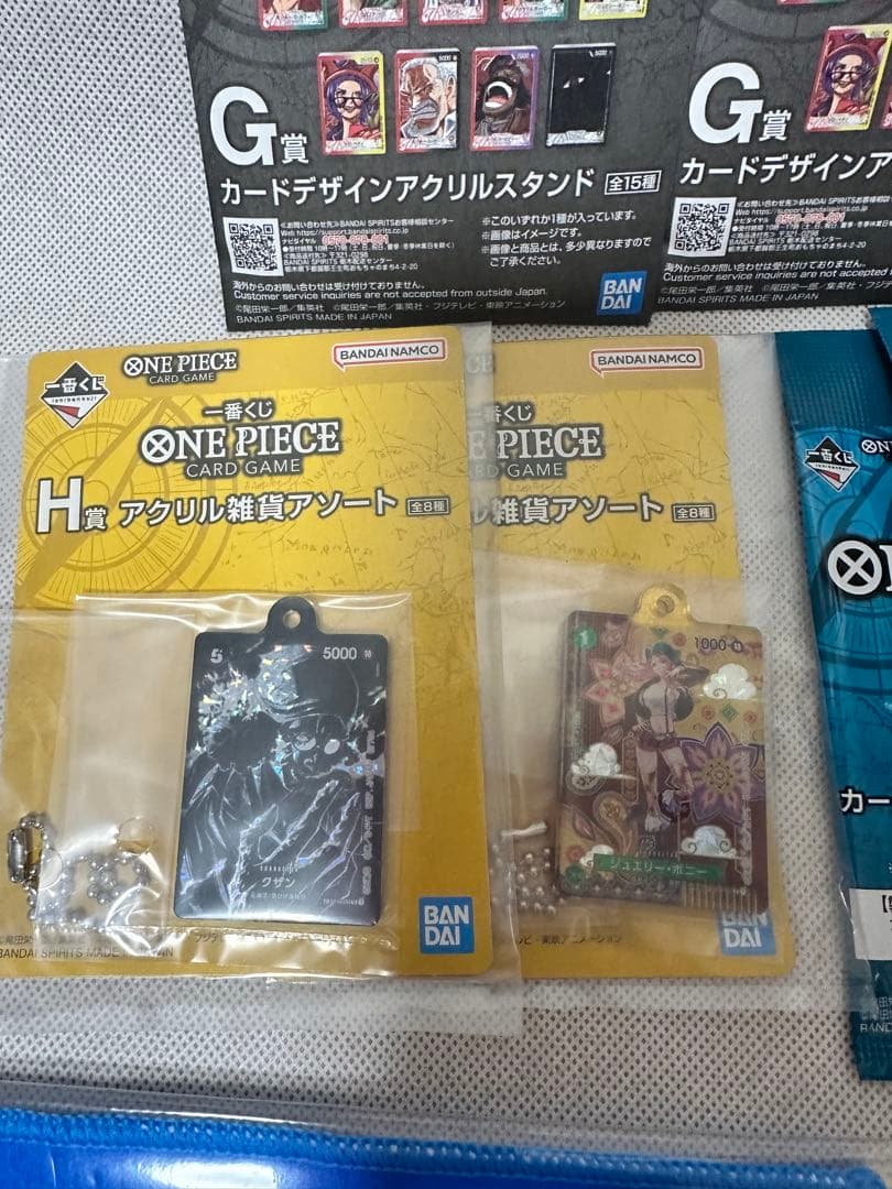 一番くじ ONE PIECE A賞 ルフィ＋下位賞 豪華16点セット まとめ売り