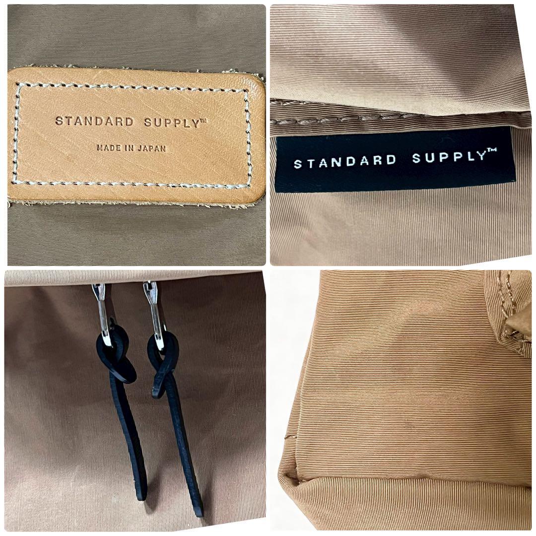 STANDARD SUPPLY スタンダードサプライ　デイパック リュック