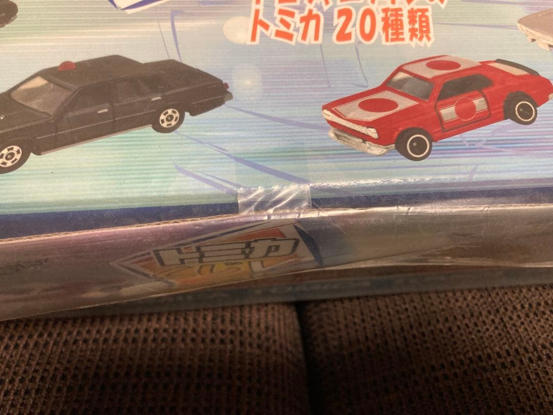 トミカ くじV (5) 覆面パトロールカー パトカー クラウン スカイライン 等