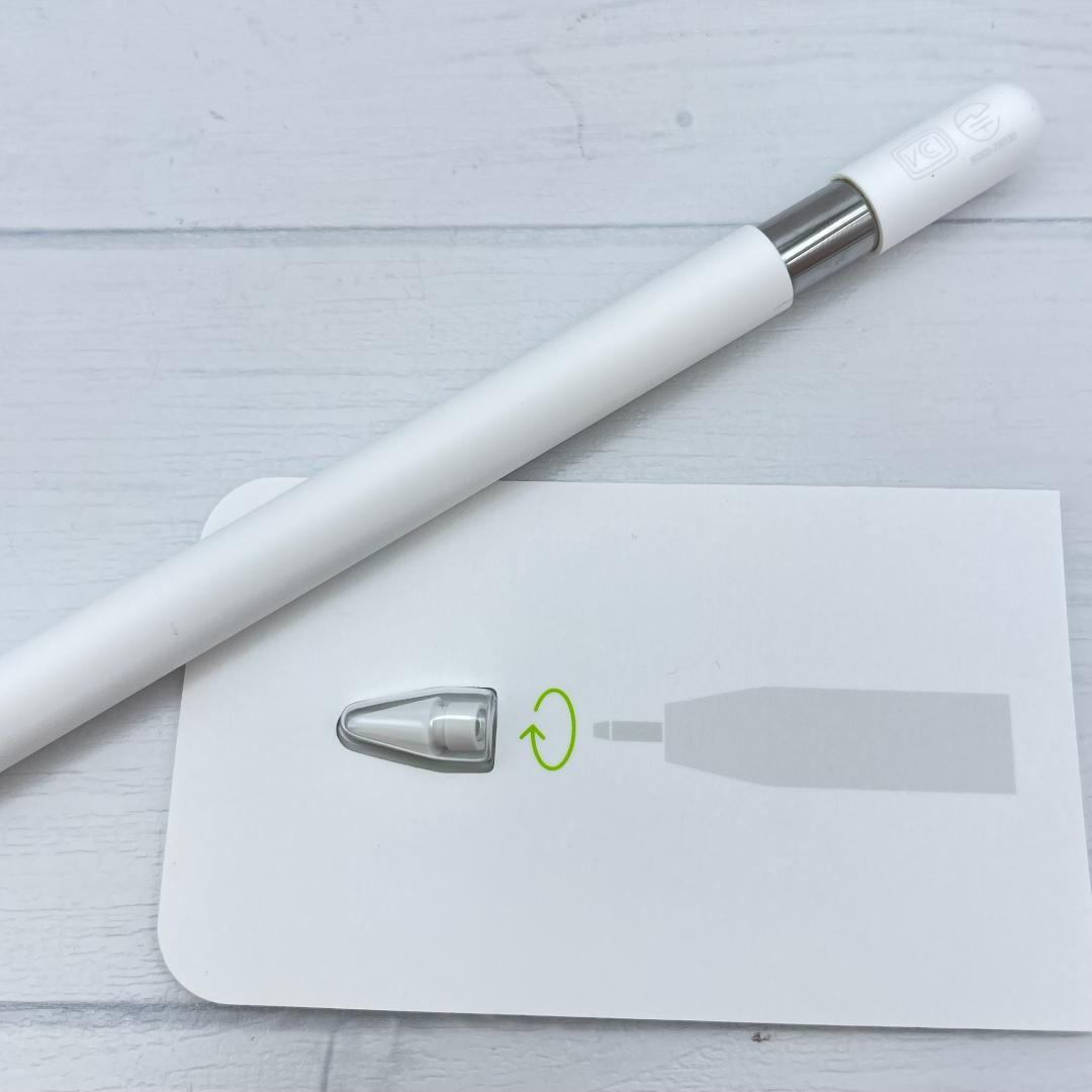動作確認済み【美品】Apple Pencil USB-C 替え芯セット