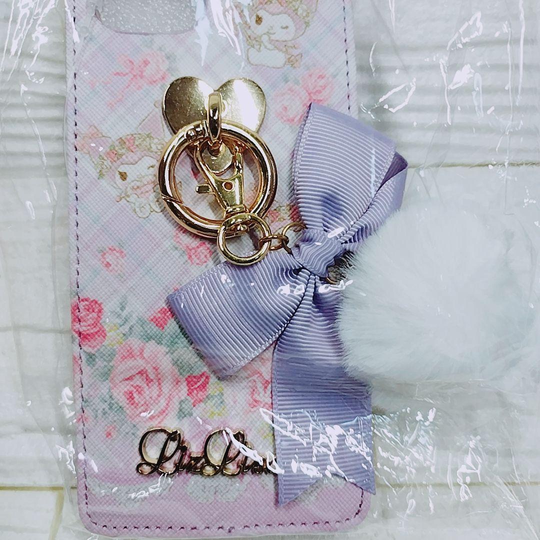 リズメロ クロミiPhone6ケース未開封品