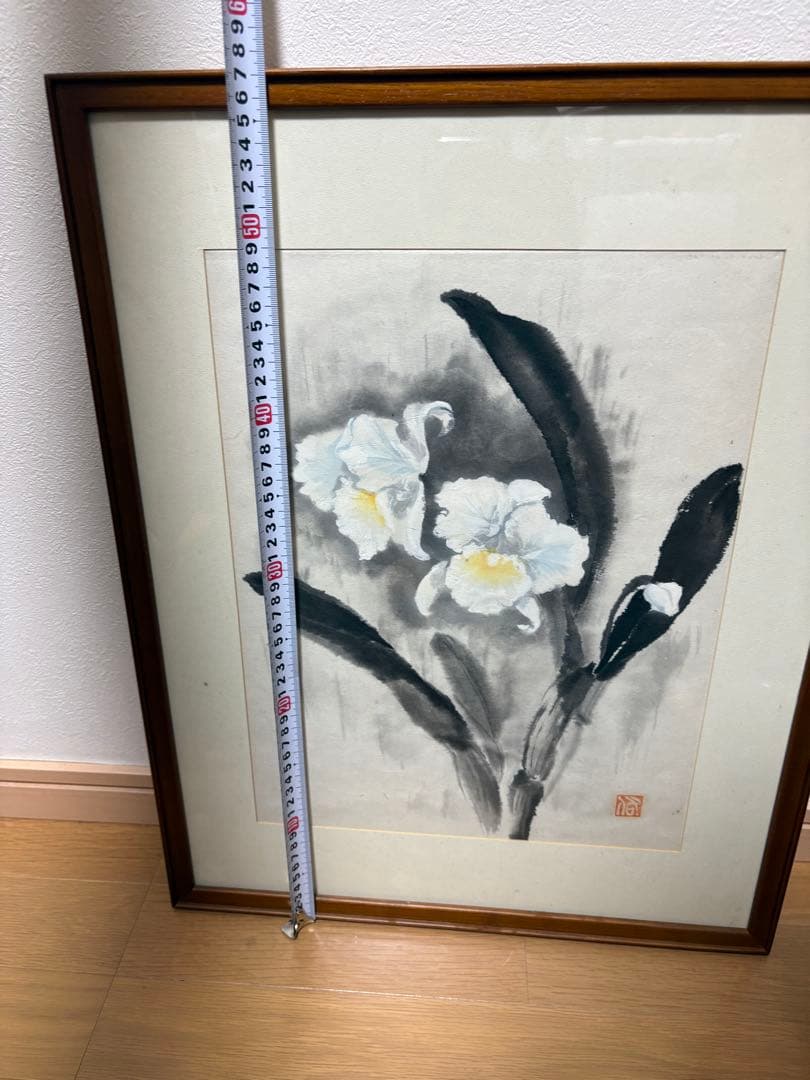 水墨画 花（ラン） 木製フレーム 蘭