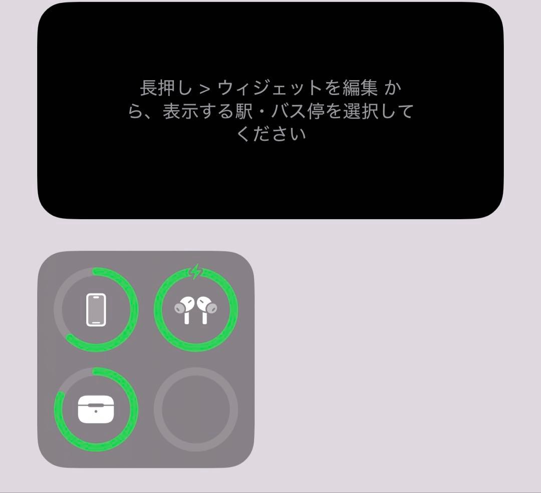 【カバーケース付き】Apple正規品・純正品　AirPods Pro第1世代
