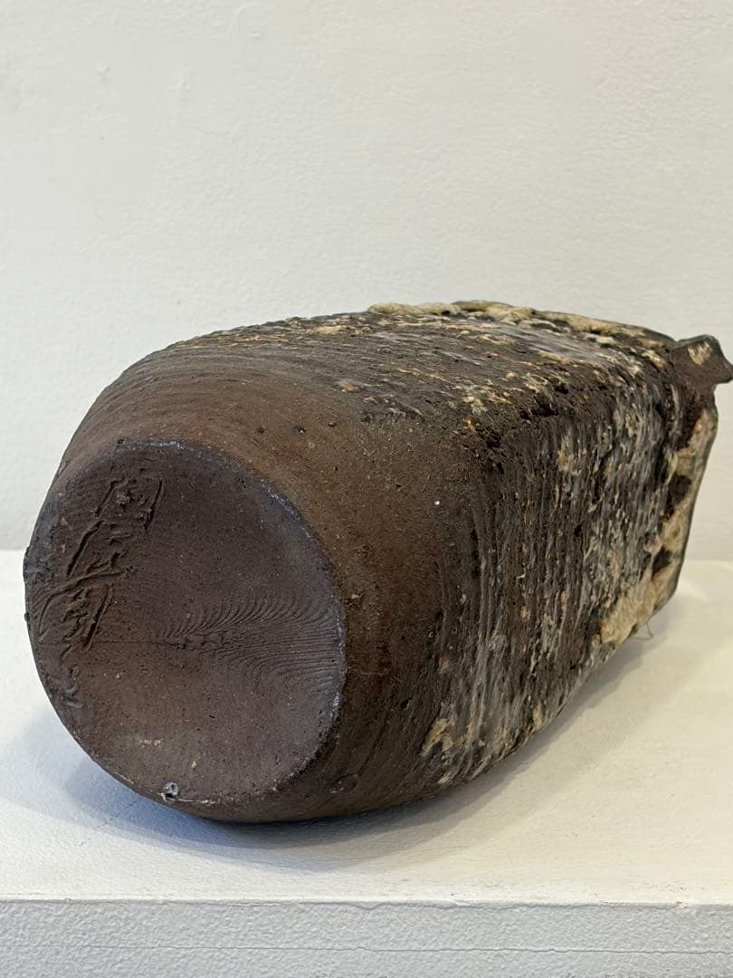 備前焼　焼きじめ　花器　花生け　茶道具　銘有　釉薬だれ　高31cm