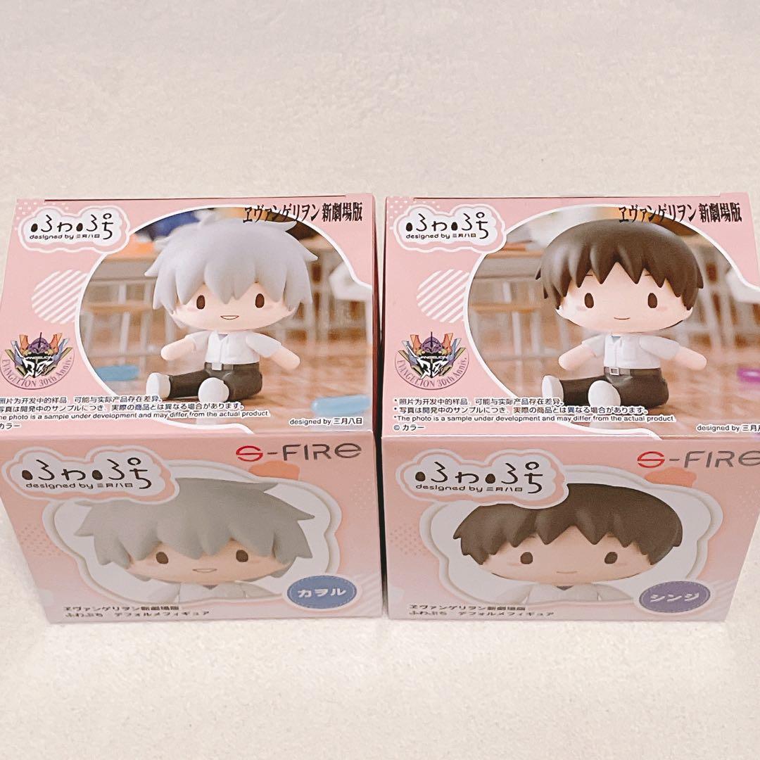 ヱヴァンゲリヲン新劇場版 ふわぷち デフォルメフィギュア カヲル　シンジ
