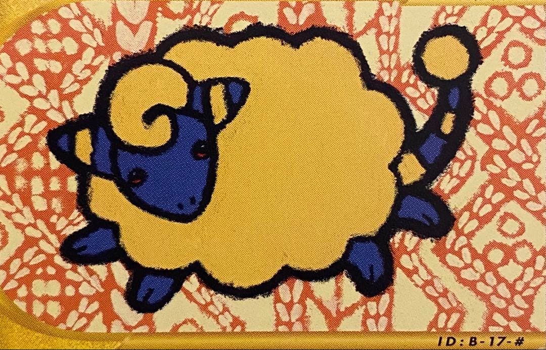 メリープ 017/128 ポケモンカードe 第1弾基本拡張パック 2001