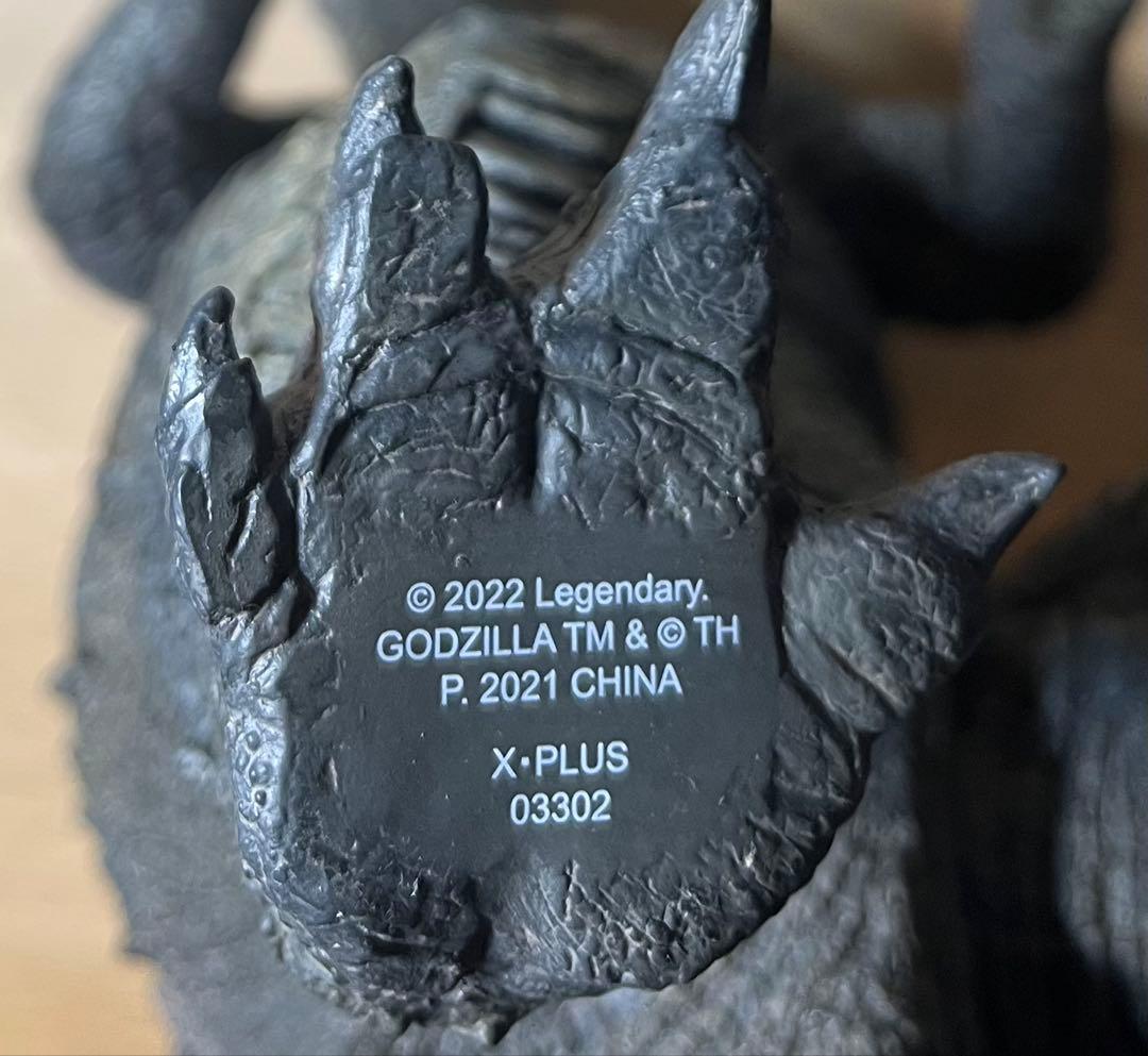 東宝大怪獣シリーズ　少年リック限定版　GODZILLA (2021)