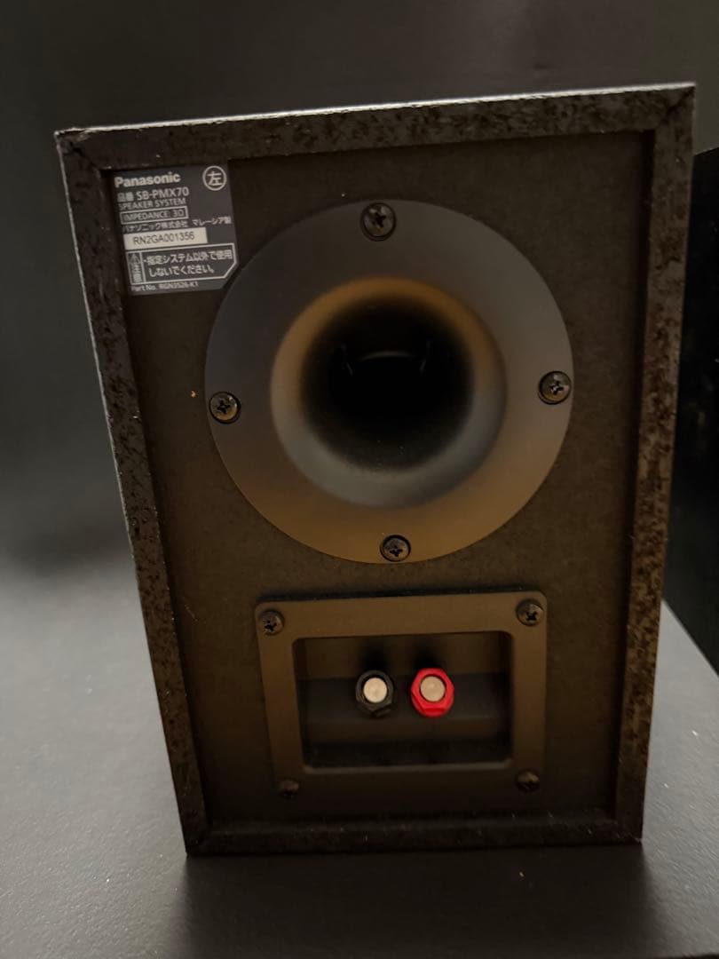 Panasonic SC-PMX90-S CDステレオシステム2022年製