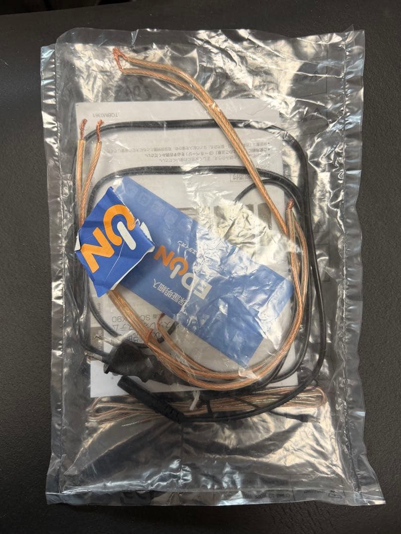 Panasonic SC-PMX90-S CDステレオシステム2022年製