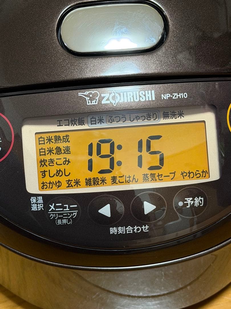 象印 NP-ZH02 炊飯器