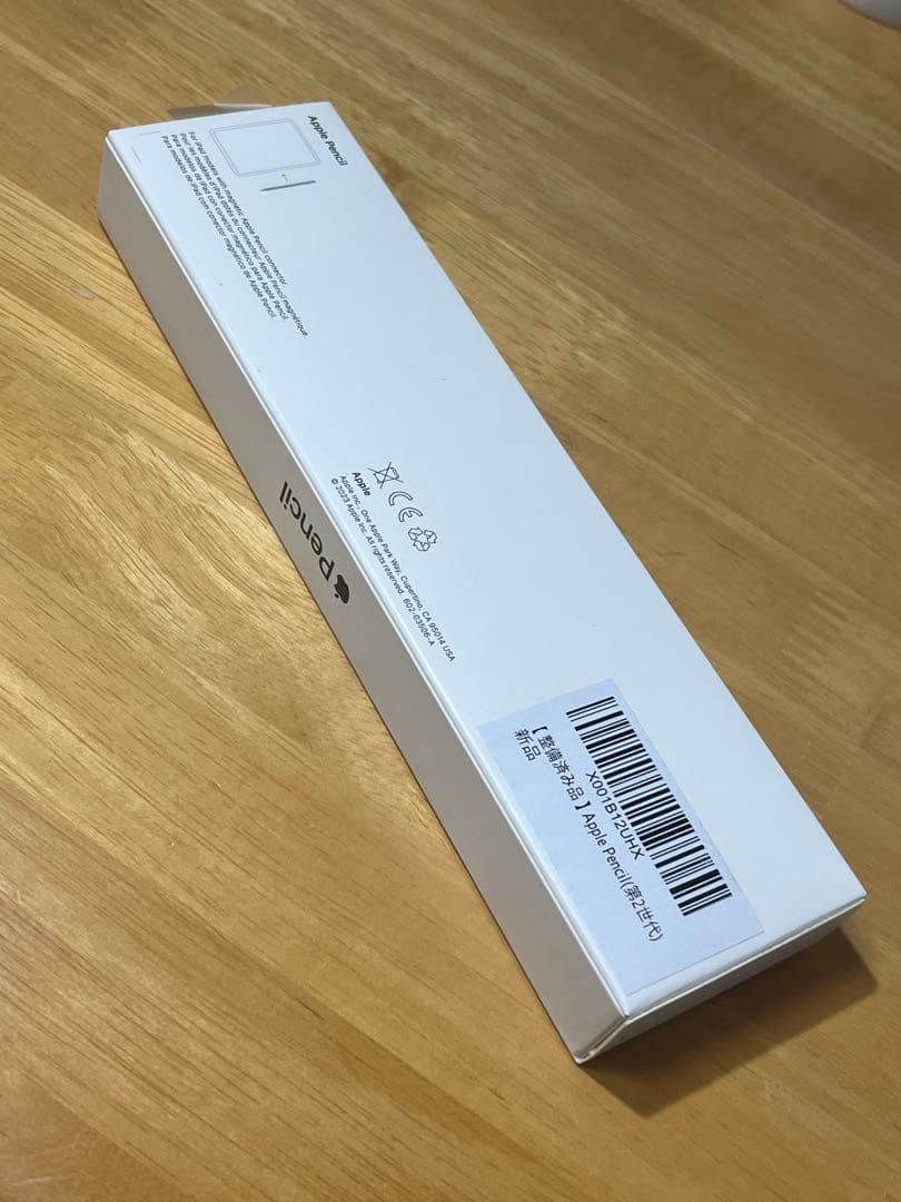 Apple Pencil (第2世代) 本体のみ 整備済み品