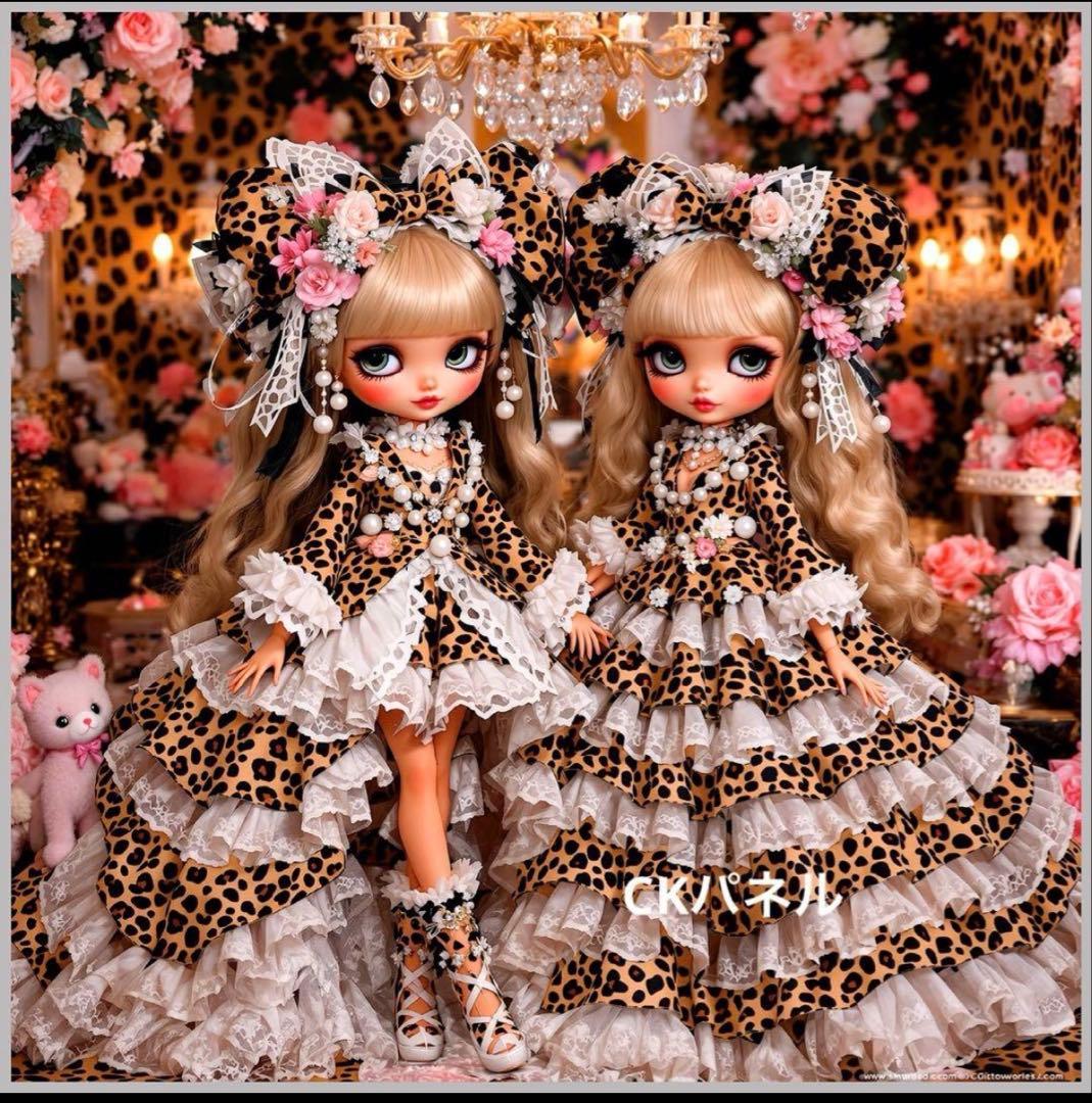 ❤️オーダー製作お受付用　確認用生地一部 335❤️